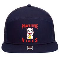 Pawsitive Vibes Funny Cat Japanese Anime 7 Panel Mesh Trucker Snapback Hat