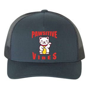 Pawsitive Vibes Funny Cat Japanese Anime Yupoong Adult 5-Panel Trucker Hat