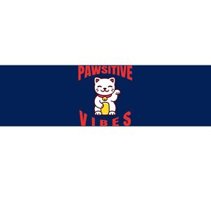 Pawsitive Vibes Funny Cat Japanese Anime Bumper Sticker