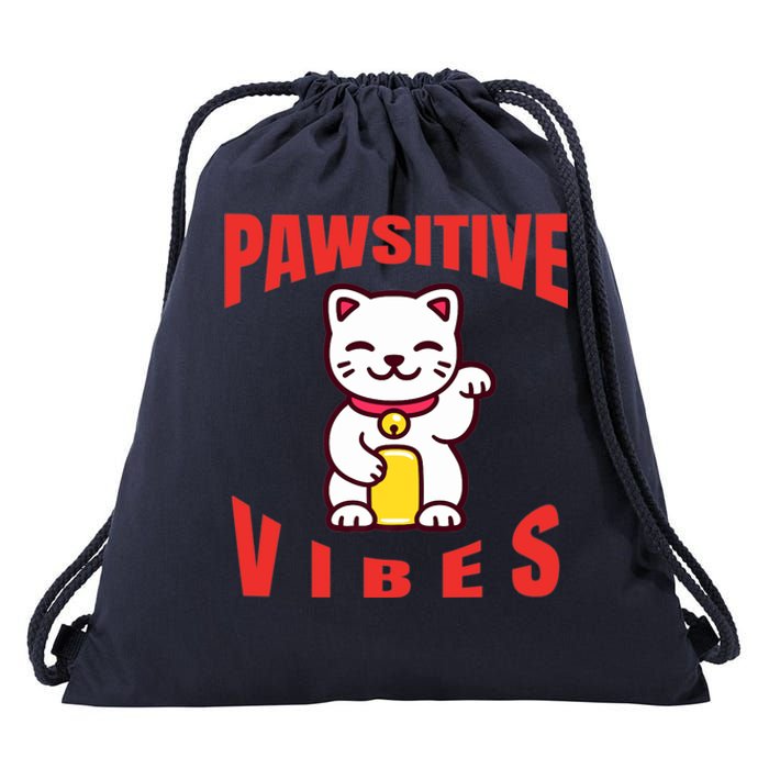 Pawsitive Vibes Funny Cat Japanese Anime Drawstring Bag