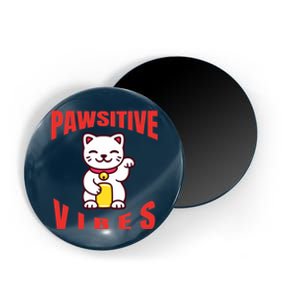 Pawsitive Vibes Funny Cat Japanese Anime Magnet