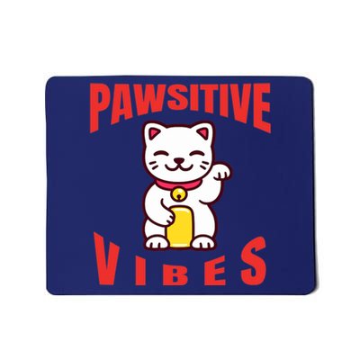 Pawsitive Vibes Funny Cat Japanese Anime Mousepad