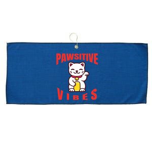 Pawsitive Vibes Funny Cat Japanese Anime Large Microfiber Waffle Golf Towel