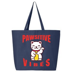 Pawsitive Vibes Funny Cat Japanese Anime 25L Jumbo Tote