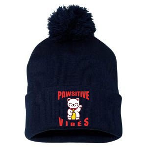 Pawsitive Vibes Funny Cat Japanese Anime Pom Pom 12in Knit Beanie