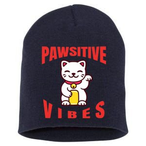 Pawsitive Vibes Funny Cat Japanese Anime Short Acrylic Beanie