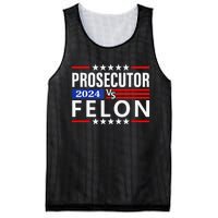 Prosecutor Vs Felon Prosecutor Vs Felon 2024 Mesh Reversible Basketball Jersey Tank