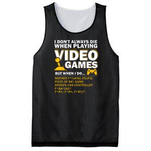 Playing Video Games Gamer Shirt Funny Gaming Console Gamer Mesh Reversible Basketball Jersey Tank