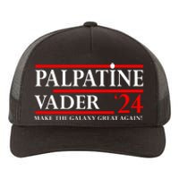 Palpatine Vader Great 2024 Yupoong Adult 5-Panel Trucker Hat