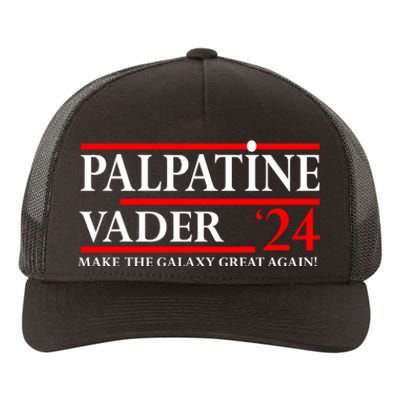 Palpatine Vader Great 2024 Yupoong Adult 5-Panel Trucker Hat