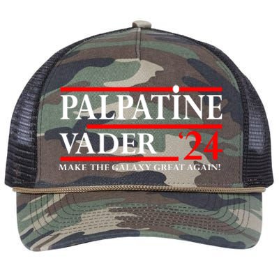 Palpatine Vader Great 2024 Retro Rope Trucker Hat Cap