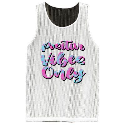 Positive Vibes Only Fun Quote Mesh Reversible Basketball Jersey Tank