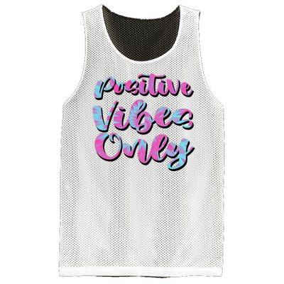 Positive Vibes Only Fun Quote Mesh Reversible Basketball Jersey Tank