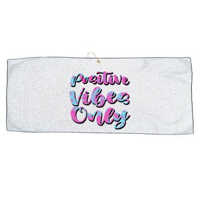 Positive Vibes Only Fun Quote Large Microfiber Waffle Golf Towel