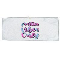 Positive Vibes Only Fun Quote Large Microfiber Waffle Golf Towel
