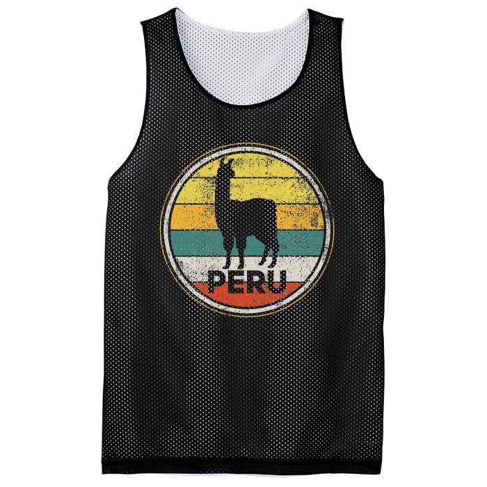 Peru Vicuna Peruvian Retro Vintage Mesh Reversible Basketball Jersey Tank