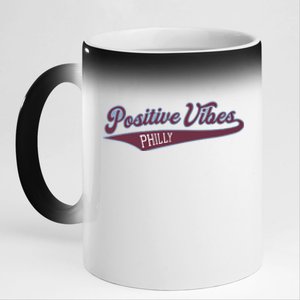 Positive Vibes 11oz Black Color Changing Mug