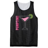 Pumptini Vanderpump Rules Sandoval Raquel Ar Mesh Reversible Basketball Jersey Tank