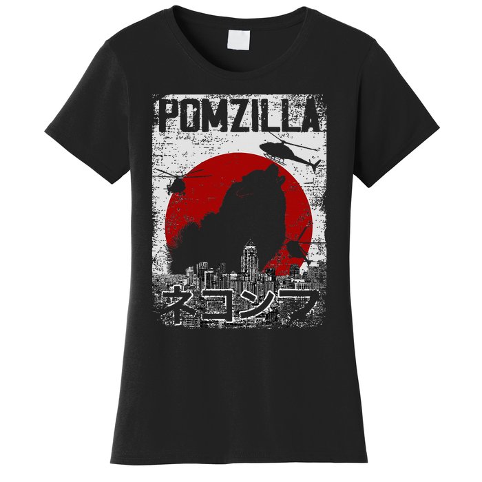 Pomzilla Vintage Retro Pomeranian Dog Women's T-Shirt