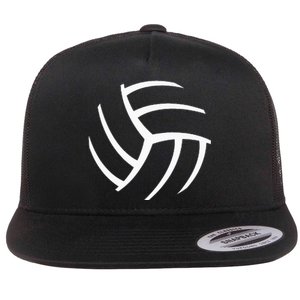 Plain Volleyball Seams Volleyball Player Coaches Sports Gift Flat Bill Trucker Hat