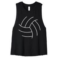 Plain Volleyball Seams Volleyball Player Women's Racerback Cropped Tank