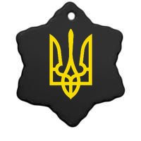 President Volodymyr Zelensky Ukraine Tryzub Trident Pride Ceramic Star Ornament