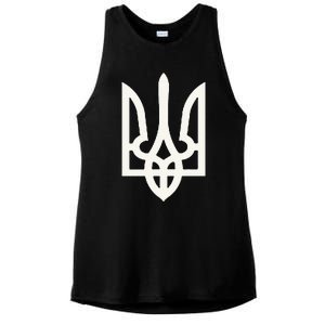 President Volodymyr Zelensky Ukrainian Trident Zelenskyy Ladies PosiCharge Tri-Blend Wicking Tank