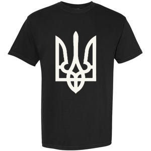 President Volodymyr Zelensky Ukrainian Trident Zelenskyy Garment-Dyed Heavyweight T-Shirt