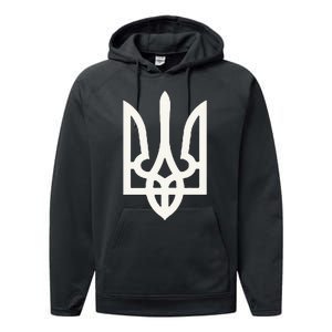 President Volodymyr Zelensky Ukrainian Trident Zelenskyy Performance Fleece Hoodie