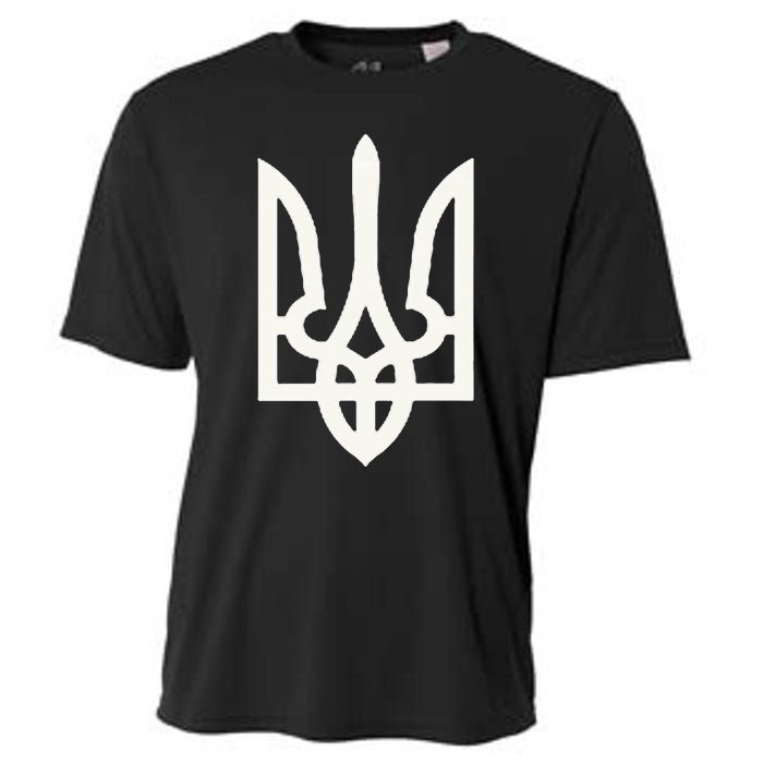 President Volodymyr Zelensky Ukrainian Trident Zelenskyy Cooling Performance Crew T-Shirt