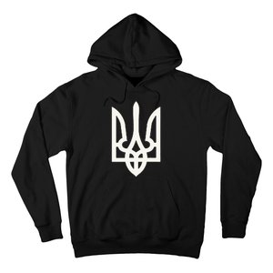 President Volodymyr Zelensky Ukrainian Trident Zelenskyy Hoodie