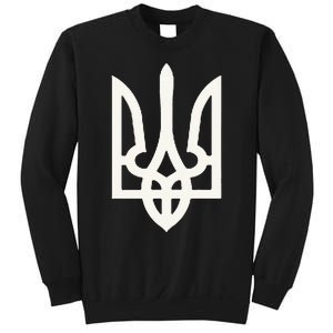 President Volodymyr Zelensky Ukrainian Trident Zelenskyy Sweatshirt