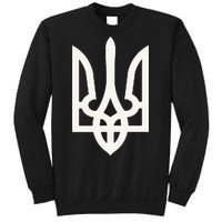 President Volodymyr Zelensky Ukrainian Trident Zelenskyy Sweatshirt