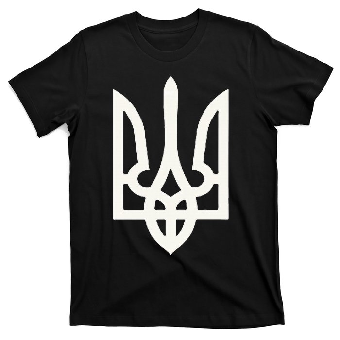 President Volodymyr Zelensky Ukrainian Trident Zelenskyy T-Shirt