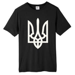 President Volodymyr Zelensky Ukrainian Trident Zelenskyy Tall Fusion ChromaSoft Performance T-Shirt