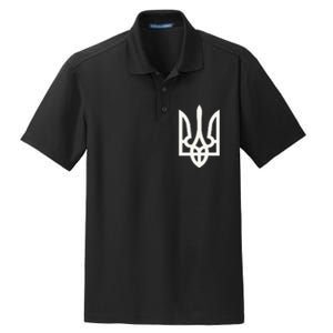 President Volodymyr Zelensky Ukrainian Trident Zelenskyy Dry Zone Grid Polo