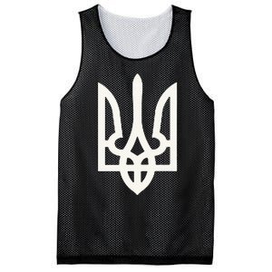 President Volodymyr Zelensky Ukrainian Trident Zelenskyy Mesh Reversible Basketball Jersey Tank