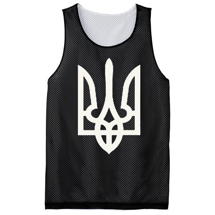 President Volodymyr Zelensky Ukrainian Trident Zelenskyy Mesh Reversible Basketball Jersey Tank