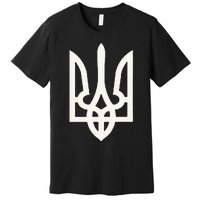 President Volodymyr Zelensky Ukrainian Trident Zelenskyy Premium T-Shirt