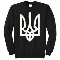 President Volodymyr Zelensky Ukrainian Trident Zelenskyy Tall Sweatshirt