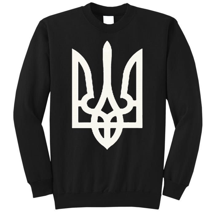 President Volodymyr Zelensky Ukrainian Trident Zelenskyy Tall Sweatshirt