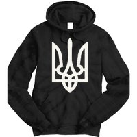 President Volodymyr Zelensky Ukrainian Trident Zelenskyy Tie Dye Hoodie