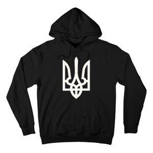 President Volodymyr Zelensky Ukrainian Trident Zelenskyy Tall Hoodie