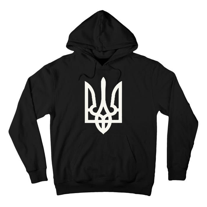 President Volodymyr Zelensky Ukrainian Trident Zelenskyy Tall Hoodie