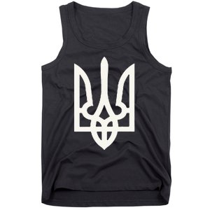 President Volodymyr Zelensky Ukrainian Trident Zelenskyy Tank Top