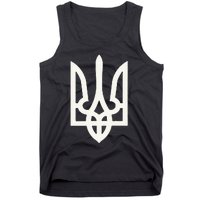 President Volodymyr Zelensky Ukrainian Trident Zelenskyy Tank Top