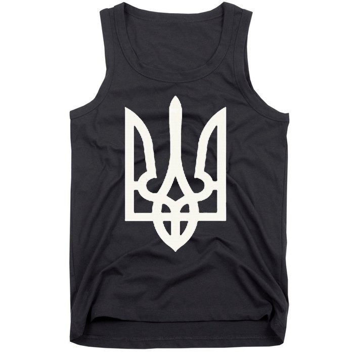 President Volodymyr Zelensky Ukrainian Trident Zelenskyy Tank Top