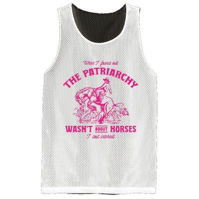 Patriarchy Wasnt About Horses I Lost Interest Ken Mojo Dojo Casa Hous Mesh Reversible Basketball Jersey Tank
