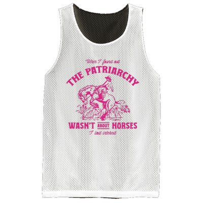 Patriarchy Wasnt About Horses I Lost Interest Ken Mojo Dojo Casa Hous Mesh Reversible Basketball Jersey Tank