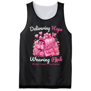 Postal Worker Breast Cancer Awareness October We Wear Mesh Reversible Basketball Jersey Tank